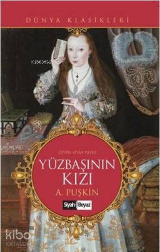 Yüzbaşının Kızı