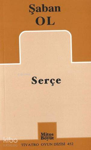 Serçe