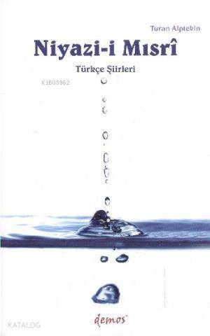 Niyazi-i Mısri