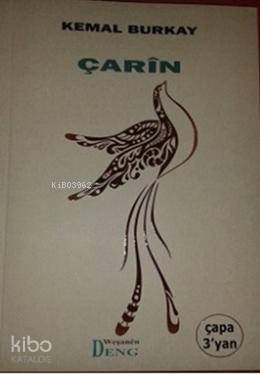 Çarin/Rubailer