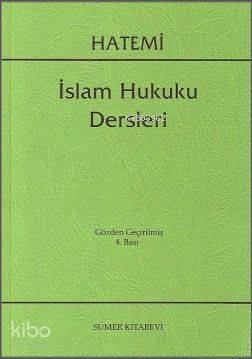İslam Hukuku Dersleri