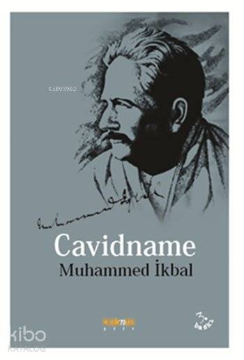 Cavidname