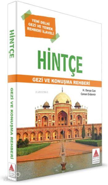Hintçe Gezi Ve Konuşma Rehberi - Canan Erdemir