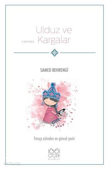 Ulduz Ve Kargalar