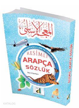 Damla Yayınevi Resimli Arapça Sözlük