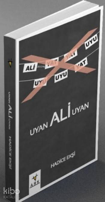 Uyan Ali Uyan