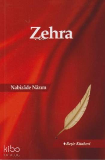 Zehra