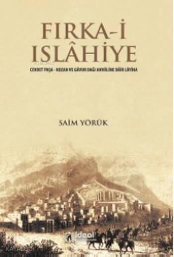 Fırka-i Islahiyye