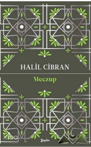 Meczup
