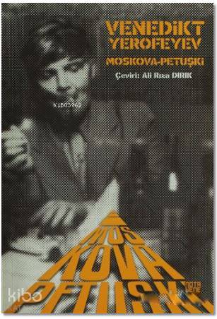 Moskova - Petuşki