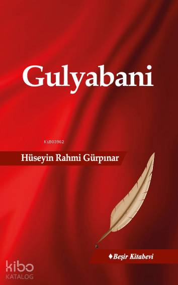 Gulyabani