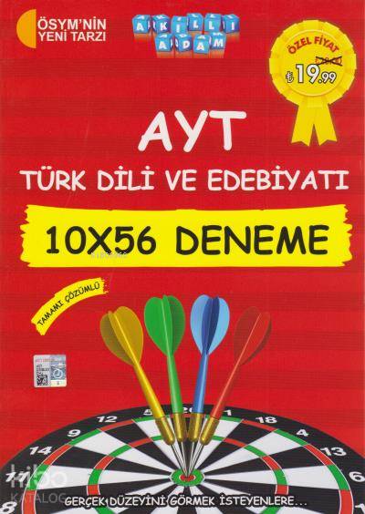 Akıllı Adam Ayt Türk Dili Ve Edebiyatı 10X56 Deneme