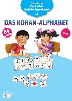 Das Koran - Alphabet (Memory)