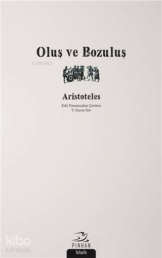 Oluş ve Bozuluş
