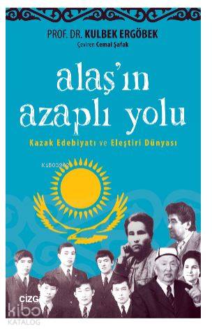 Alaş'ın Azaplı Yolu