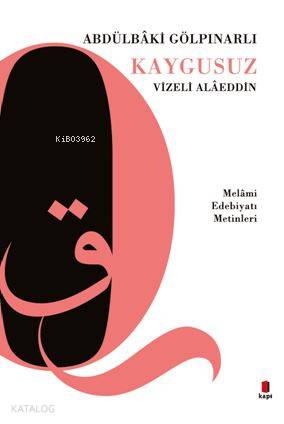 Kaygusuz Vizeli Alaeddin