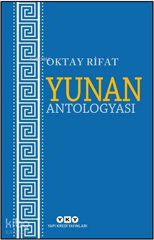 Yunan Antologyası