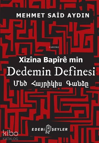 Dedemin Definesi
