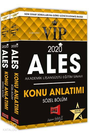 Yargı Yayınevi 2020 ALES VIP Sayısal-Sözel Bölüm Konu Anlatımı 2 Cilt