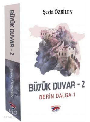 Büyük Duvar-2