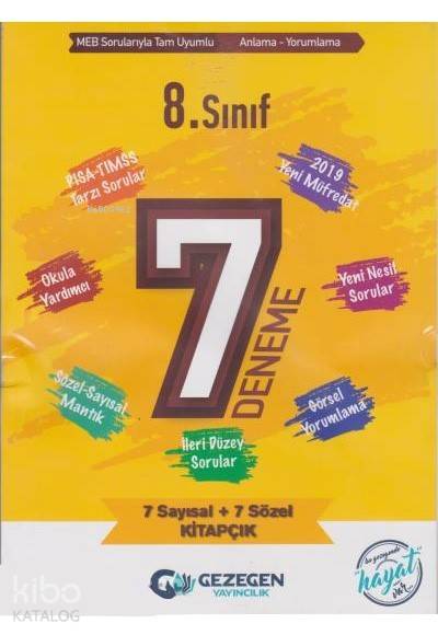 Gezegen Yayınları 8. Sınıf 7 li Deneme Gezegen