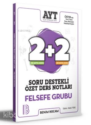 Benim Hocam Yayınları AYT Felsefe Grubu 2 + 2 Soru Destekli Özet Ders Notları