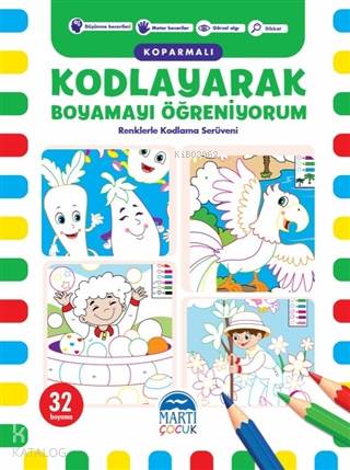 Kodlayarak Boyamayı Öğreniyorum (Koparmalı) -1 - Kerem Altındağ