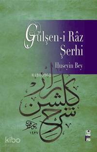 Gülşeni Râz Şerhi