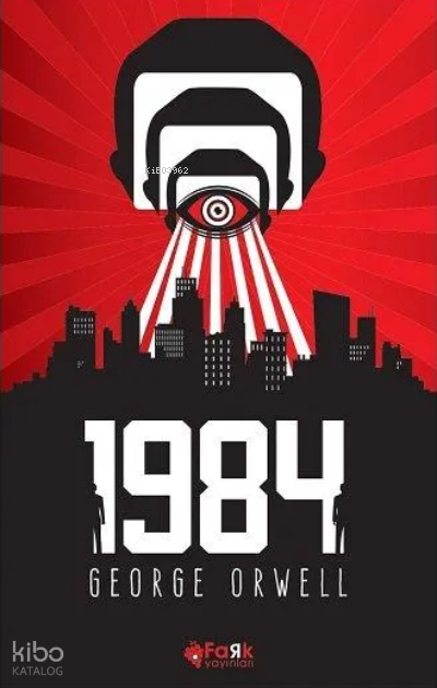 1984