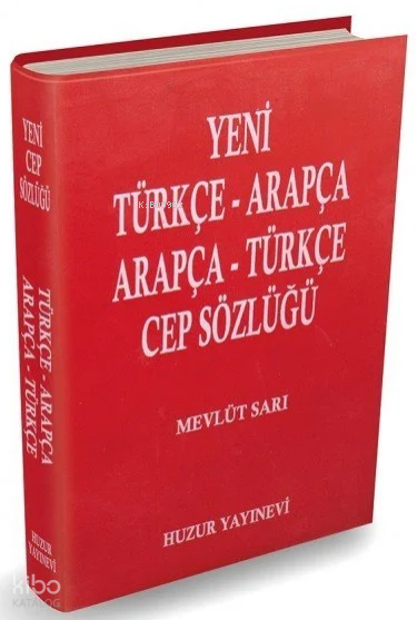 Yeni Türkçe/Arapça, Arapça/Türkçe Cep Sözlük