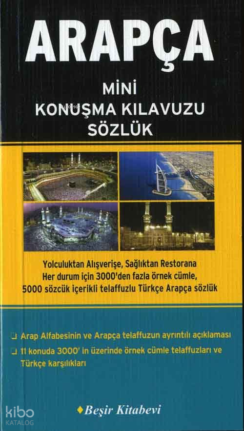 Beşir Kitabevi Arapça Mini Konuşma Kılavuzu & Sözlük Normal Boy 377 Sayfa Ciltsiz Eğitim Kitabı