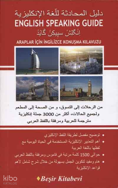 Araplar İçin İngilizce Konuşma Kılavuzu