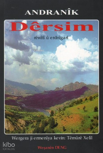 Dêrsim