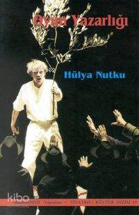 Oyun Yazarlığı