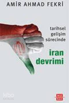 İran Devrimi