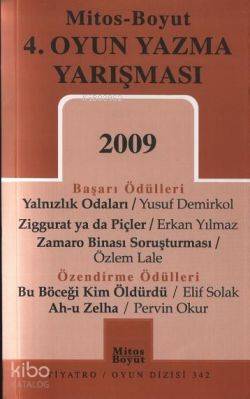 4. Oyun Yazma Yarışması 2009
