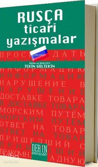 Rusça Ticari Yazışmalar
