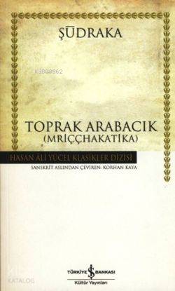 Toprak Arabacık