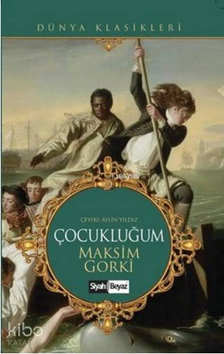 Çocukluğum