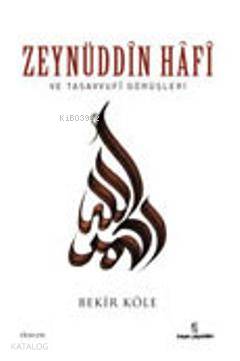 Zeynüddin Hafi