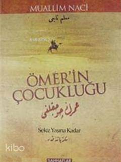 Ömer’in Çocukluğu