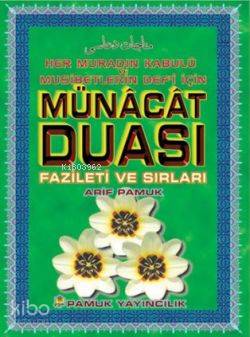 Münacat Duası (Dua-050, Dergi Boy)