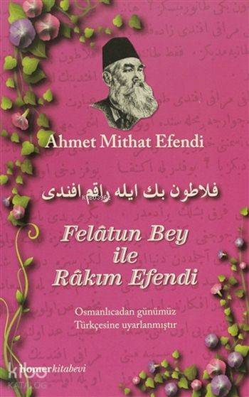 Felâtun Bey ile Râkım Efendi