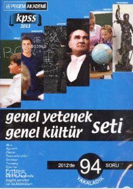 KPSS Genel Yetenek Genel Kültür Konu Anlatımlı Modüler Set - 6 Kitap 2013