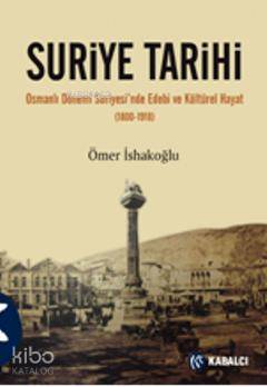Suriye Tarihi-Ömer İshakoğlu