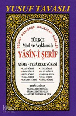 Türkçe Meal ve Açıklamalı Yasin-i Şerif (Rahle Boy) (D37); Amme - Tebareke Suresi