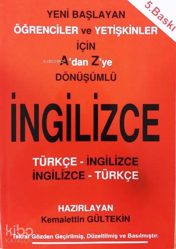 İngilizce