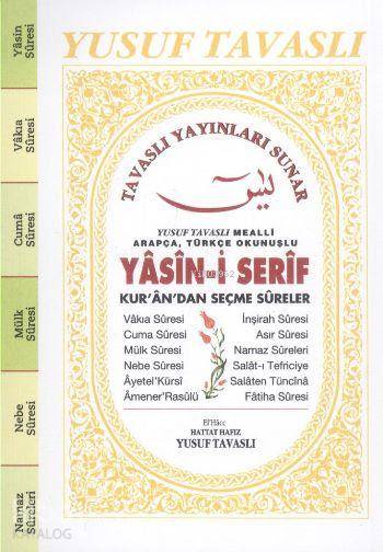Yasin-i Şerif ve Kur'an'dan Seçme Süreler Fihristli El Boy