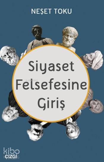 Siyaset Felsefesine Giriş
