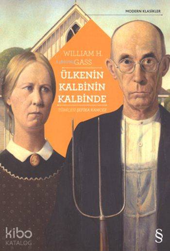 Ülkenin Kalbinin Kalbinde